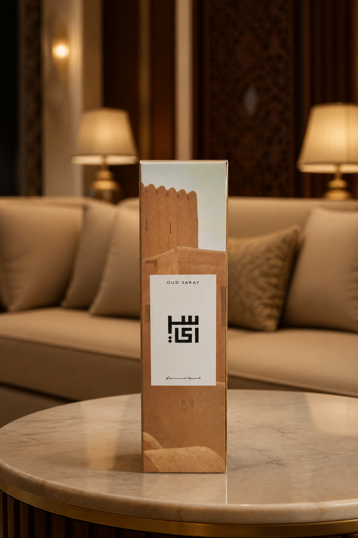 عود خيال